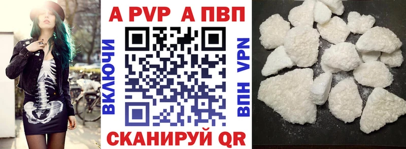 Какие есть наркотики Еманжелинск ГАШ  Каннабис  АМФ  Codein  Cocaine  мега сайт  Мефедрон 
