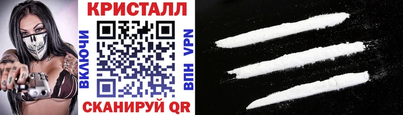 Amphetamine 98%  Еманжелинск 