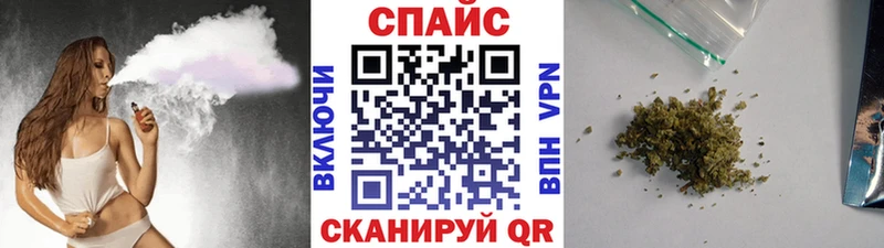 БУТИРАТ Butirat  Еманжелинск 