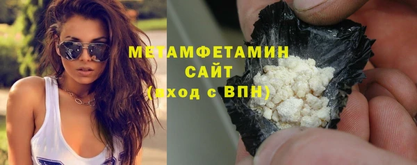 гидропоника Гусиноозёрск