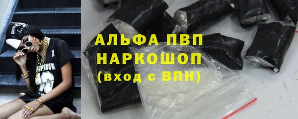 не бодяженный Дмитров