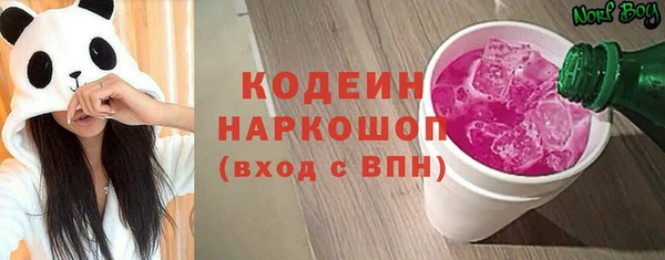 не бодяженный Дмитров