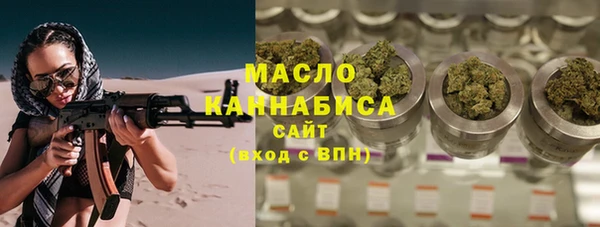 не бодяженный Дмитров