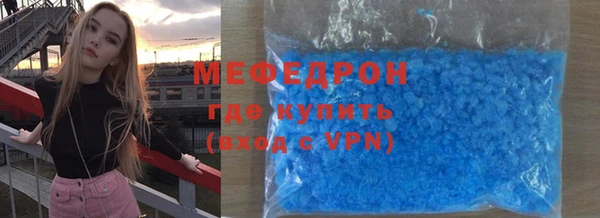гашик Дмитриев