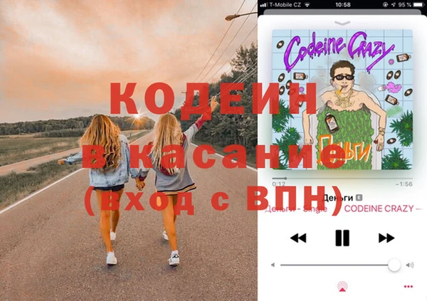 гидропоника Гусиноозёрск