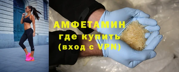 герыч Дмитровск