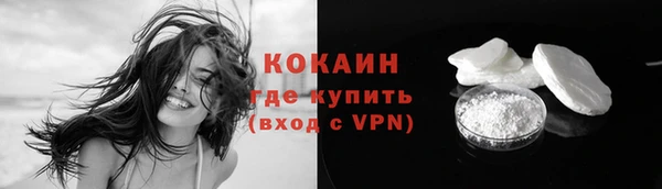герыч Дмитровск