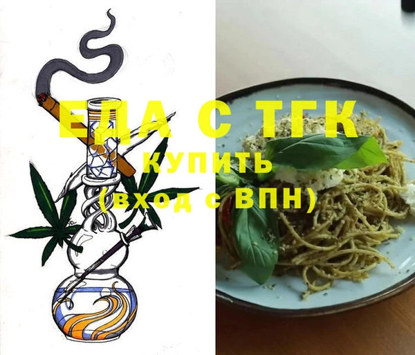 не бодяженный Дмитров