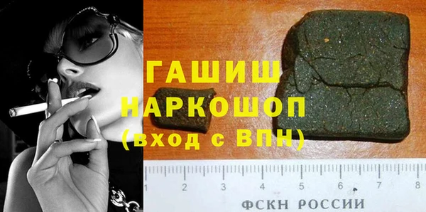 гидропоника Гусиноозёрск