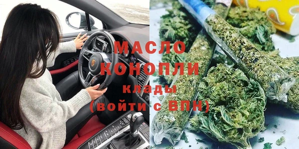 не бодяженный Дмитров