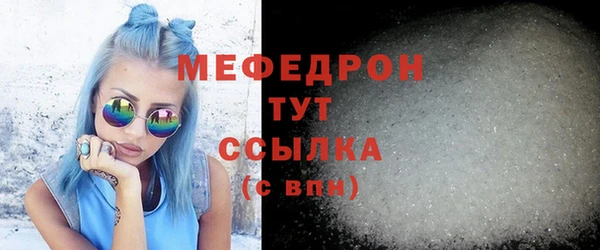 гашик Дмитриев