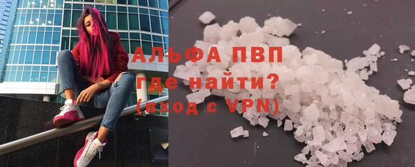 гидропоника Гусиноозёрск
