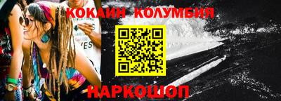тгк Кулебаки