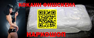 крисы Краснокаменск