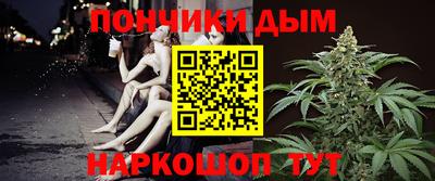 крисы Краснокаменск