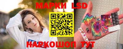 кокаин перу Кунгур