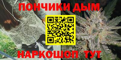 стаф Краснознаменск