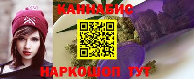 стаф Краснознаменск