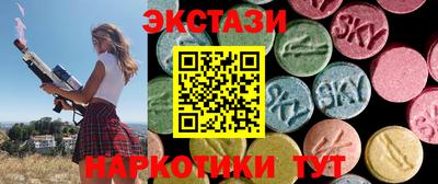стаф Краснознаменск